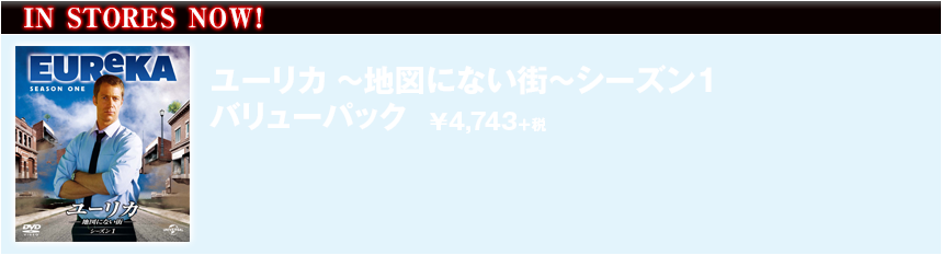 2011.2.23 DVD-BOX ON SALE!!