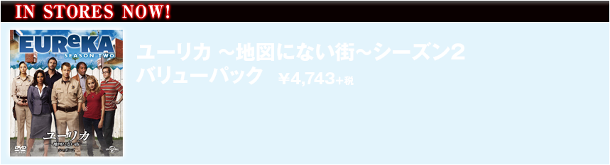 2011.2.23 DVD-BOX ON SALE!!