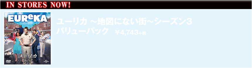 2011.2.23 DVD-BOX ON SALE!!