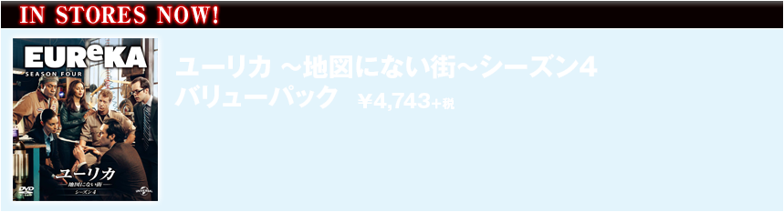 2011.2.23 DVD-BOX ON SALE!!