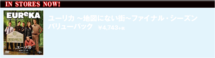 2011.2.23 DVD-BOX ON SALE!!